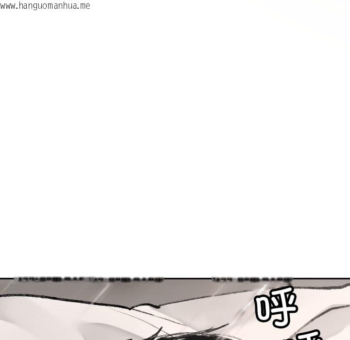 韩国漫画叔叔，我们来试试吧!/当叔叔变成侄女/我和叔叔互换灵魂!?韩漫_叔叔，我们来试试吧!/当叔叔变成侄女/我和叔叔互换灵魂!?-第1话在线免费阅读-韩国漫画-第6张图片