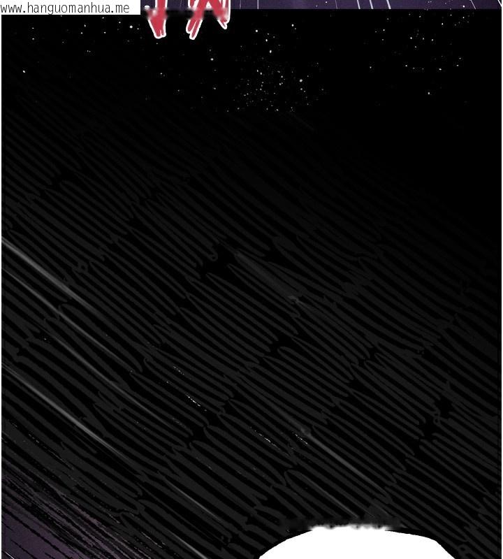 韩国漫画堕落物语2韩漫_堕落物语2-第17话-令人卸下自尊的销魂巨根在线免费阅读-韩国漫画-第37张图片