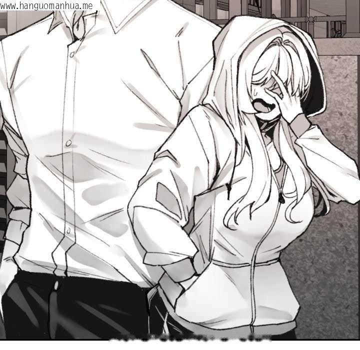 韩国漫画叔叔，我们来试试吧!/当叔叔变成侄女/我和叔叔互换灵魂!?韩漫_叔叔，我们来试试吧!/当叔叔变成侄女/我和叔叔互换灵魂!?-第3话在线免费阅读-韩国漫画-第53张图片