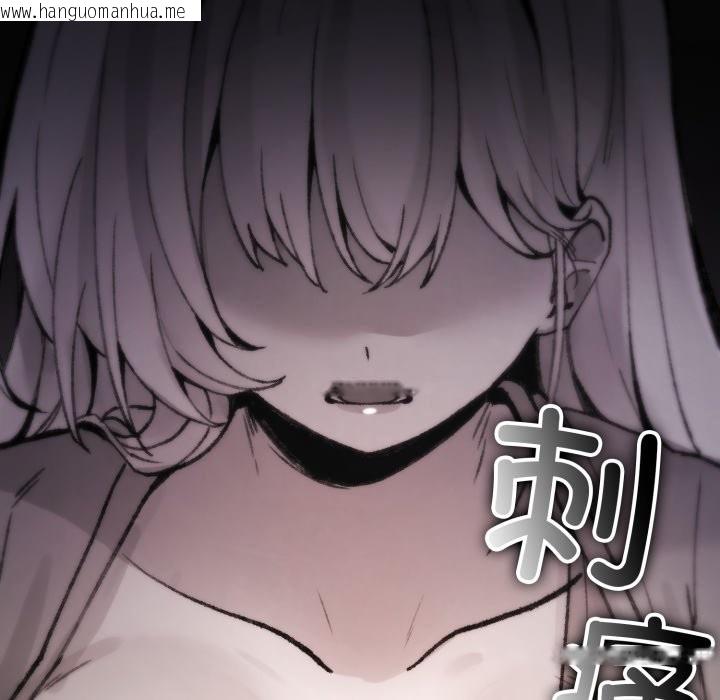 韩国漫画叔叔，我们来试试吧!/当叔叔变成侄女/我和叔叔互换灵魂!?韩漫_叔叔，我们来试试吧!/当叔叔变成侄女/我和叔叔互换灵魂!?-第1话在线免费阅读-韩国漫画-第207张图片