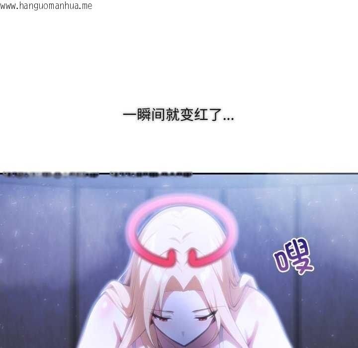 韩国漫画异世界骑士团长韩漫_异世界骑士团长-第26话在线免费阅读-韩国漫画-第8张图片