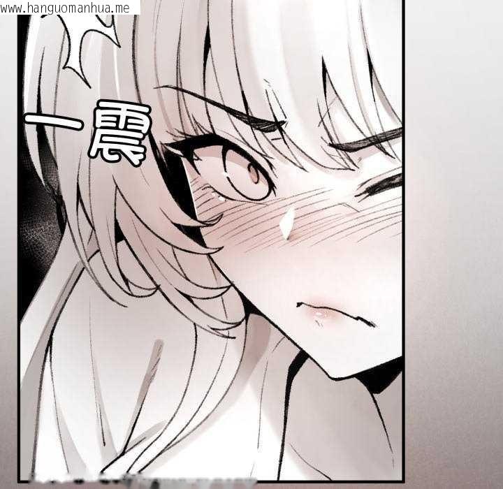 韩国漫画叔叔，我们来试试吧!/当叔叔变成侄女/我和叔叔互换灵魂!?韩漫_叔叔，我们来试试吧!/当叔叔变成侄女/我和叔叔互换灵魂!?-第2话在线免费阅读-韩国漫画-第53张图片
