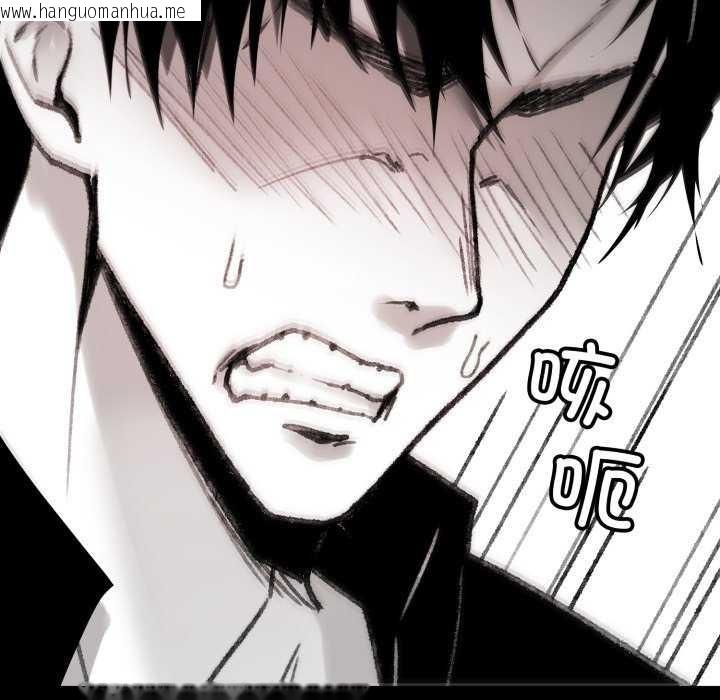 韩国漫画叔叔，我们来试试吧!/当叔叔变成侄女/我和叔叔互换灵魂!?韩漫_叔叔，我们来试试吧!/当叔叔变成侄女/我和叔叔互换灵魂!?-第3话在线免费阅读-韩国漫画-第24张图片
