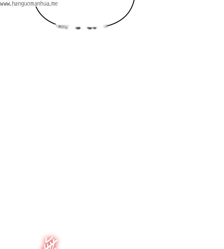 韩国漫画玩转学姐韩漫_玩转学姐-第70话-必胜情欲三明治体位在线免费阅读-韩国漫画-第52张图片