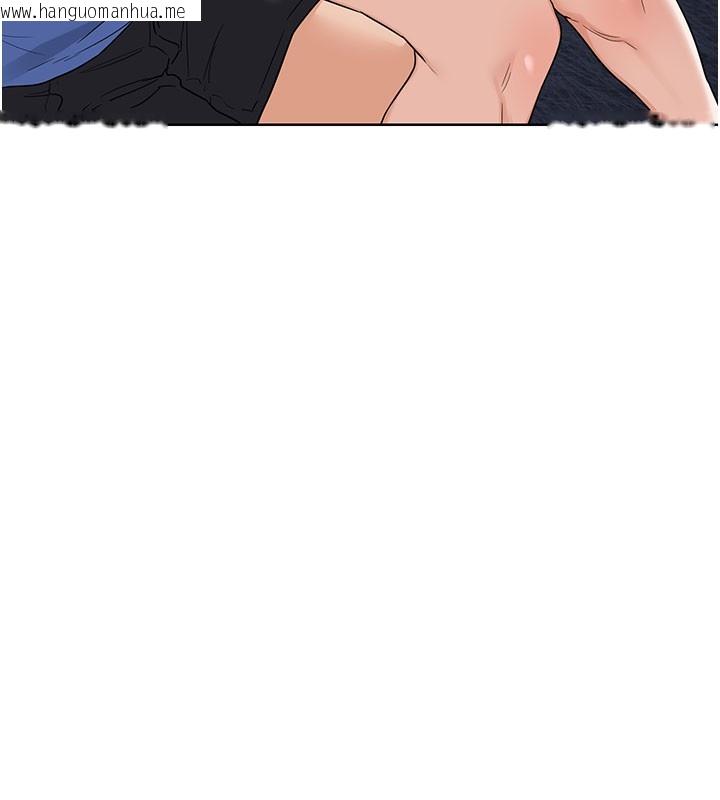 韩国漫画熟女交换计划韩漫_熟女交换计划-第28话-哈啊…阿姨都湿透了…在线免费阅读-韩国漫画-第123张图片