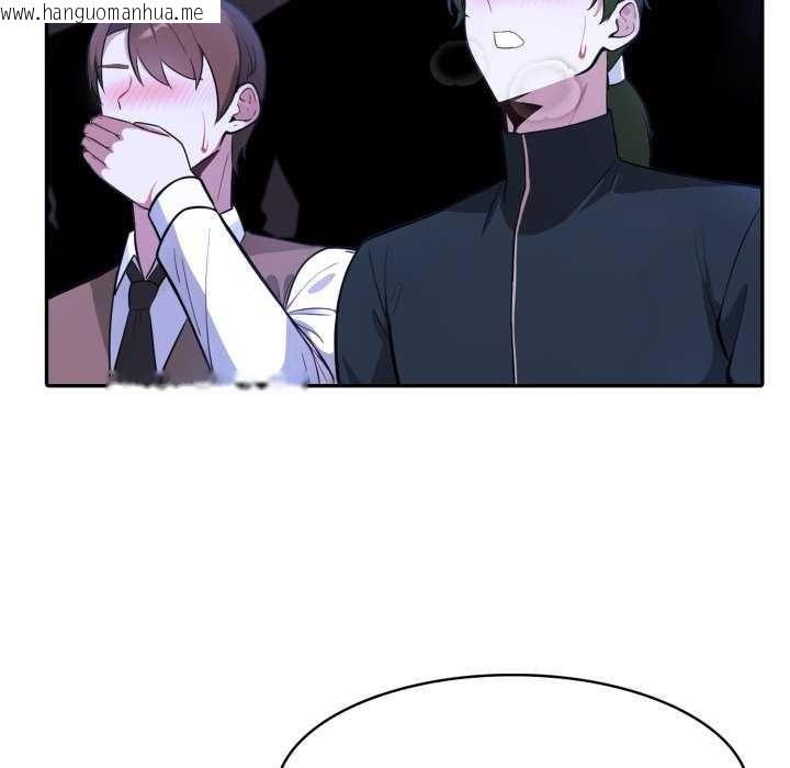 韩国漫画异世界骑士团长韩漫_异世界骑士团长-第26话在线免费阅读-韩国漫画-第112张图片
