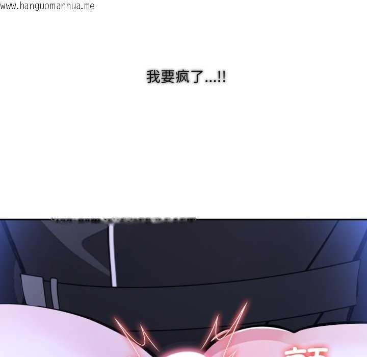 韩国漫画异世界骑士团长韩漫_异世界骑士团长-第26话在线免费阅读-韩国漫画-第38张图片
