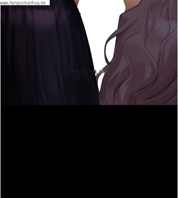 韩国漫画堕落物语2韩漫_堕落物语2-第17话-令人卸下自尊的销魂巨根在线免费阅读-韩国漫画-第3张图片