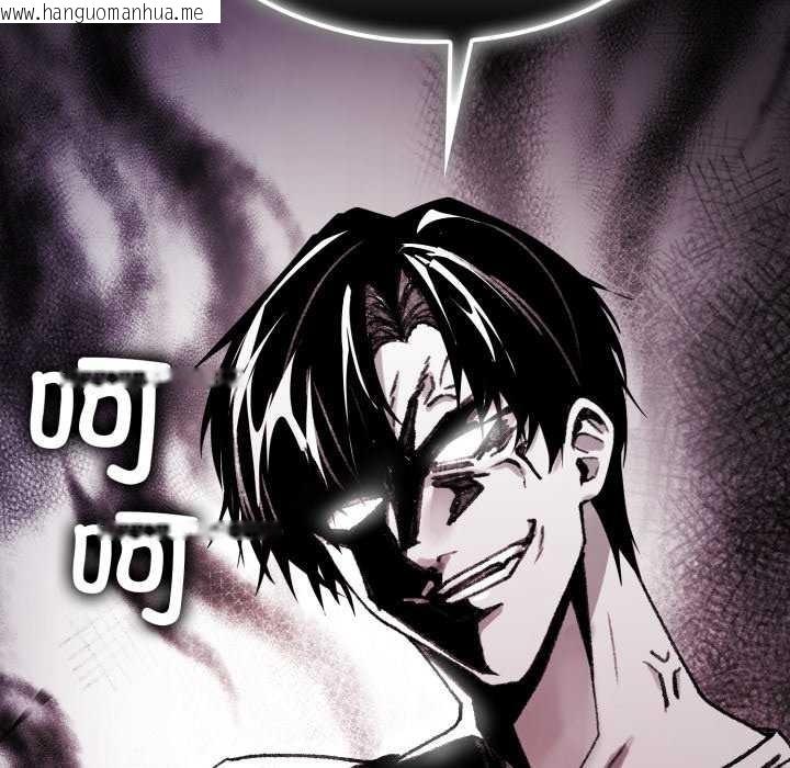 韩国漫画叔叔，我们来试试吧!/当叔叔变成侄女/我和叔叔互换灵魂!?韩漫_叔叔，我们来试试吧!/当叔叔变成侄女/我和叔叔互换灵魂!?-第2话在线免费阅读-韩国漫画-第46张图片
