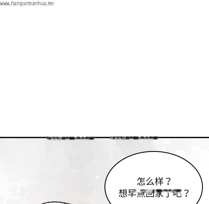 韩国漫画叔叔，我们来试试吧!/当叔叔变成侄女/我和叔叔互换灵魂!?韩漫_叔叔，我们来试试吧!/当叔叔变成侄女/我和叔叔互换灵魂!?-第1话在线免费阅读-韩国漫画-第124张图片