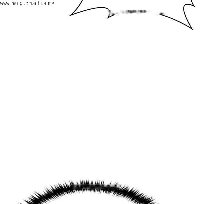 韩国漫画叔叔，我们来试试吧!/当叔叔变成侄女/我和叔叔互换灵魂!?韩漫_叔叔，我们来试试吧!/当叔叔变成侄女/我和叔叔互换灵魂!?-第2话在线免费阅读-韩国漫画-第94张图片