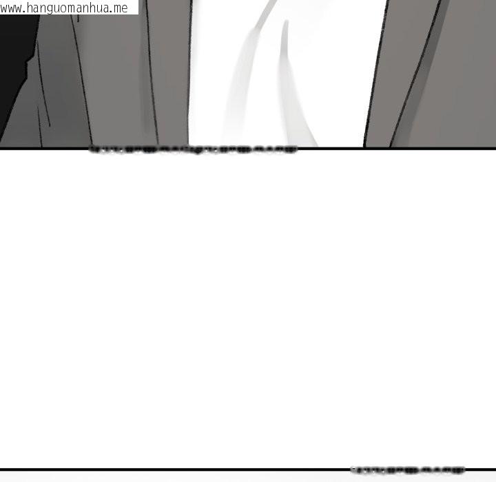 韩国漫画叔叔，我们来试试吧!/当叔叔变成侄女/我和叔叔互换灵魂!?韩漫_叔叔，我们来试试吧!/当叔叔变成侄女/我和叔叔互换灵魂!?-第1话在线免费阅读-韩国漫画-第166张图片
