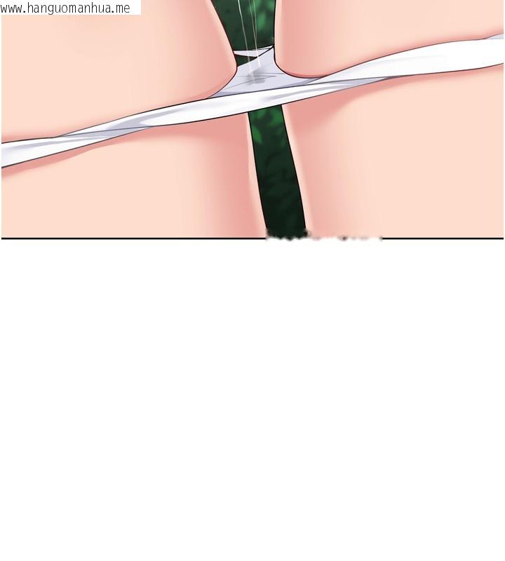 韩国漫画Set-up!排球少女韩漫_Set-up!排球少女-第55话-放飞自我得到的快感在线免费阅读-韩国漫画-第8张图片