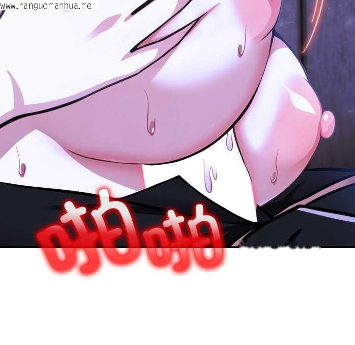 韩国漫画异世界骑士团长韩漫_异世界骑士团长-第26话在线免费阅读-韩国漫画-第69张图片