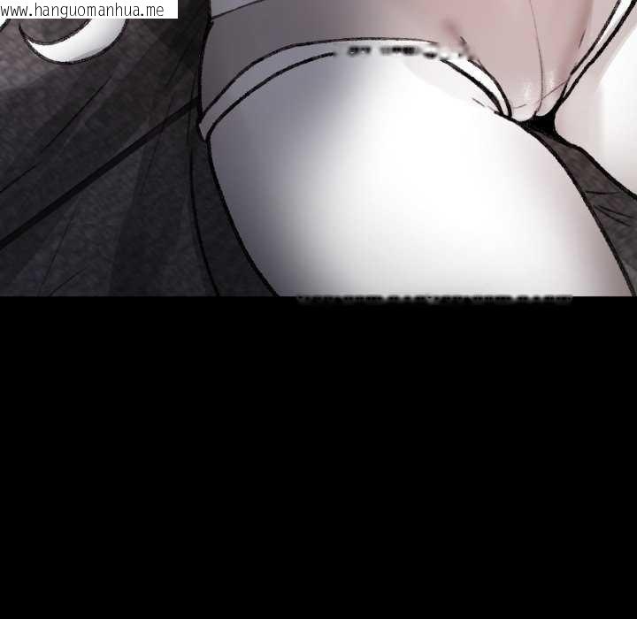 韩国漫画叔叔，我们来试试吧!/当叔叔变成侄女/我和叔叔互换灵魂!?韩漫_叔叔，我们来试试吧!/当叔叔变成侄女/我和叔叔互换灵魂!?-第3话在线免费阅读-韩国漫画-第16张图片