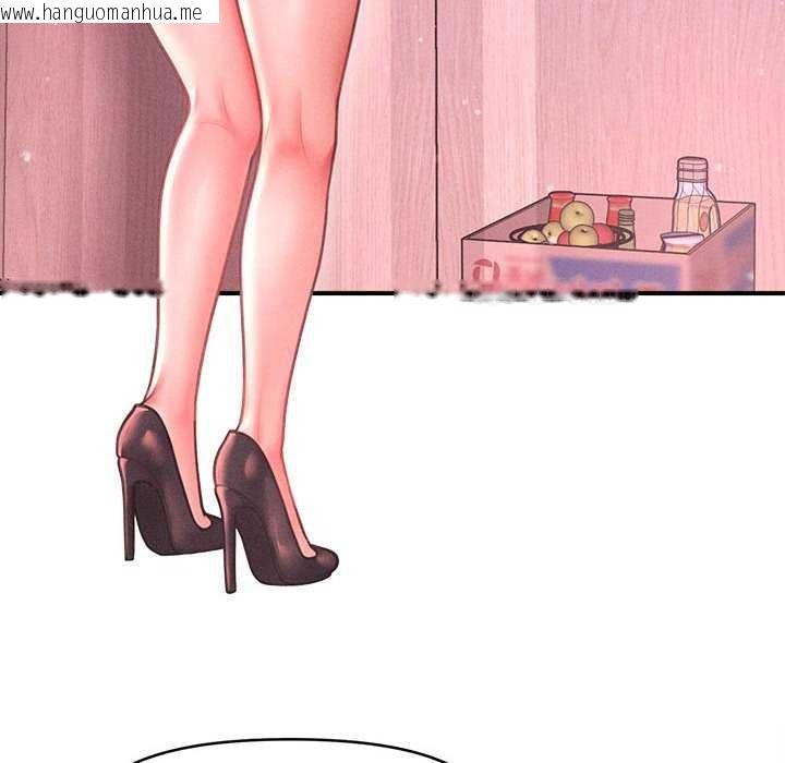 韩国漫画会长家的小儿子韩漫_会长家的小儿子-第23话在线免费阅读-韩国漫画-第60张图片