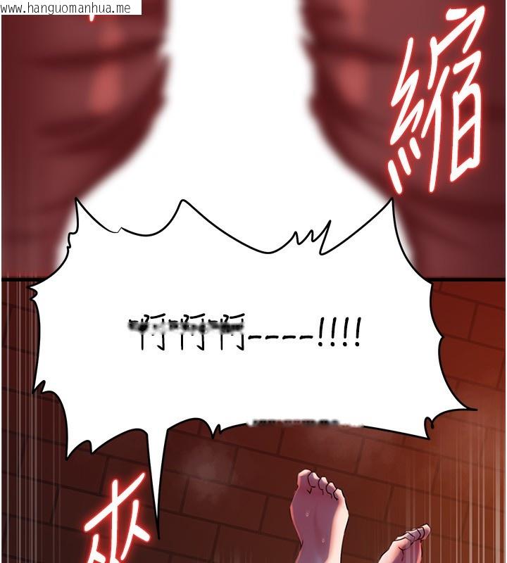 韩国漫画岳母为何那样韩漫_岳母为何那样-第61话-痒到不行的饥渴鲍鲍在线免费阅读-韩国漫画-第58张图片