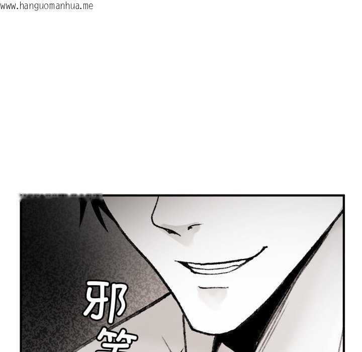 韩国漫画叔叔，我们来试试吧!/当叔叔变成侄女/我和叔叔互换灵魂!?韩漫_叔叔，我们来试试吧!/当叔叔变成侄女/我和叔叔互换灵魂!?-第2话在线免费阅读-韩国漫画-第72张图片