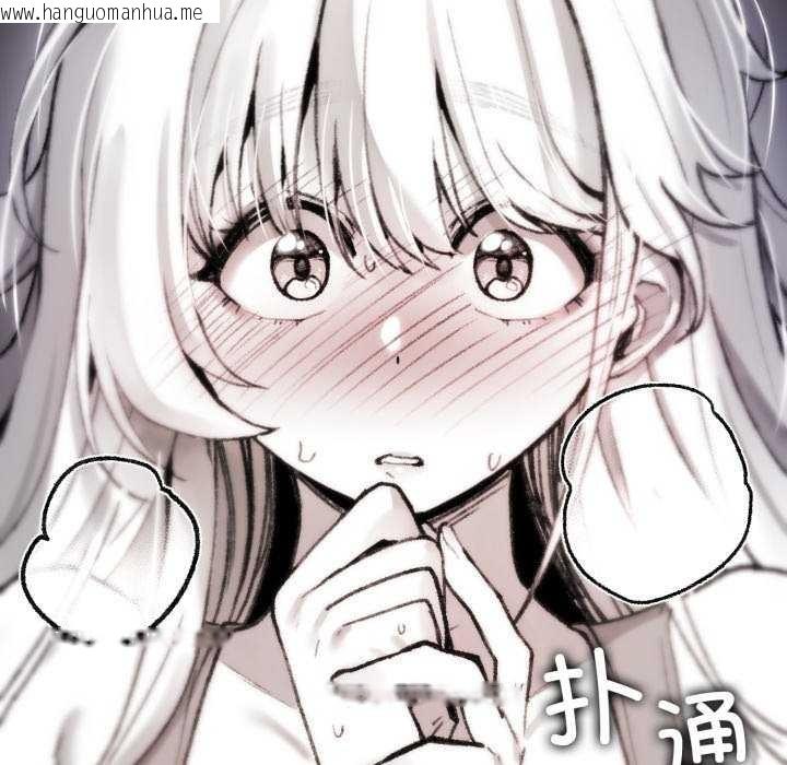 韩国漫画叔叔，我们来试试吧!/当叔叔变成侄女/我和叔叔互换灵魂!?韩漫_叔叔，我们来试试吧!/当叔叔变成侄女/我和叔叔互换灵魂!?-第3话在线免费阅读-韩国漫画-第29张图片