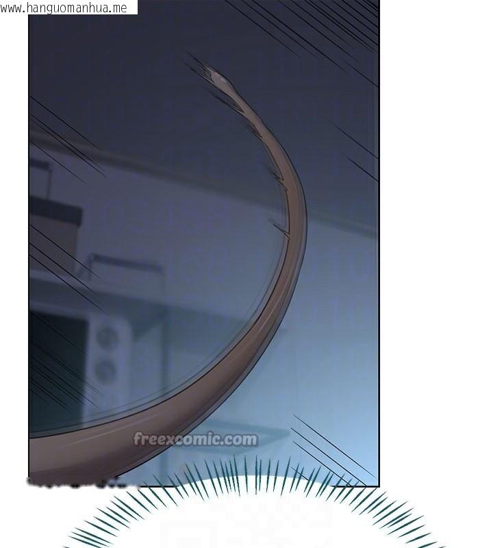 韩国漫画熟女交换计划韩漫_熟女交换计划-第28话-哈啊…阿姨都湿透了…在线免费阅读-韩国漫画-第98张图片