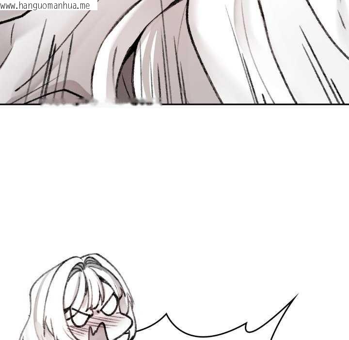 韩国漫画叔叔，我们来试试吧!/当叔叔变成侄女/我和叔叔互换灵魂!?韩漫_叔叔，我们来试试吧!/当叔叔变成侄女/我和叔叔互换灵魂!?-第3话在线免费阅读-韩国漫画-第41张图片