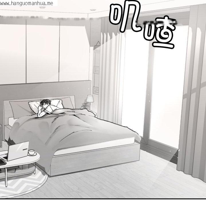 韩国漫画叔叔，我们来试试吧!/当叔叔变成侄女/我和叔叔互换灵魂!?韩漫_叔叔，我们来试试吧!/当叔叔变成侄女/我和叔叔互换灵魂!?-第1话在线免费阅读-韩国漫画-第5张图片