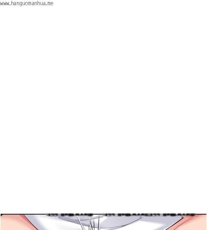 韩国漫画Set-up!排球少女韩漫_Set-up!排球少女-第55话-放飞自我得到的快感在线免费阅读-韩国漫画-第34张图片