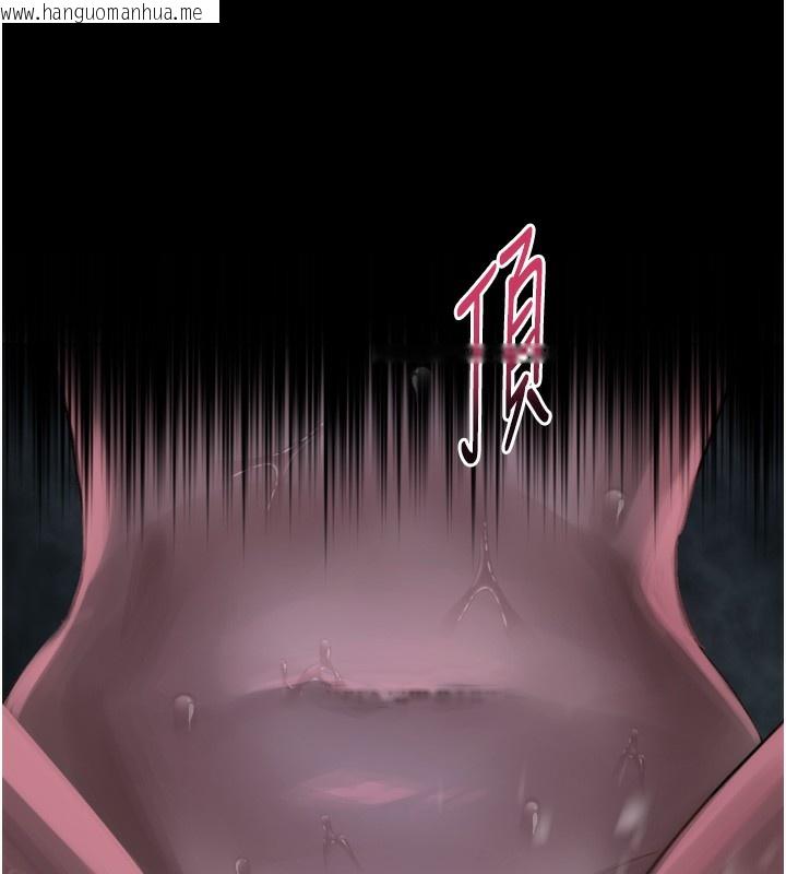 韩国漫画堕落物语2韩漫_堕落物语2-第17话-令人卸下自尊的销魂巨根在线免费阅读-韩国漫画-第149张图片