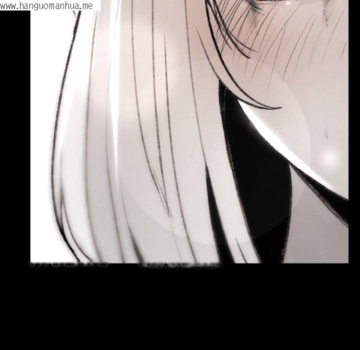 韩国漫画叔叔，我们来试试吧!/当叔叔变成侄女/我和叔叔互换灵魂!?韩漫_叔叔，我们来试试吧!/当叔叔变成侄女/我和叔叔互换灵魂!?-第1话在线免费阅读-韩国漫画-第64张图片