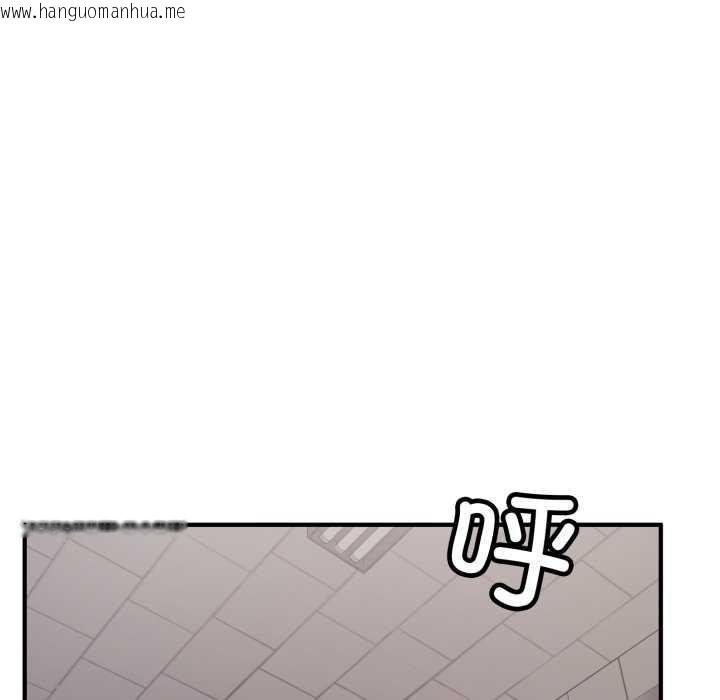 韩国漫画叔叔，我们来试试吧!/当叔叔变成侄女/我和叔叔互换灵魂!?韩漫_叔叔，我们来试试吧!/当叔叔变成侄女/我和叔叔互换灵魂!?-第3话在线免费阅读-韩国漫画-第129张图片