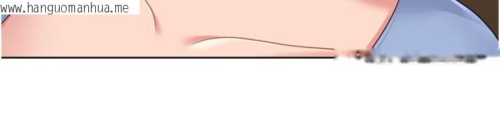 韩国漫画Set-up!排球少女韩漫_Set-up!排球少女-第55话-放飞自我得到的快感在线免费阅读-韩国漫画-第175张图片