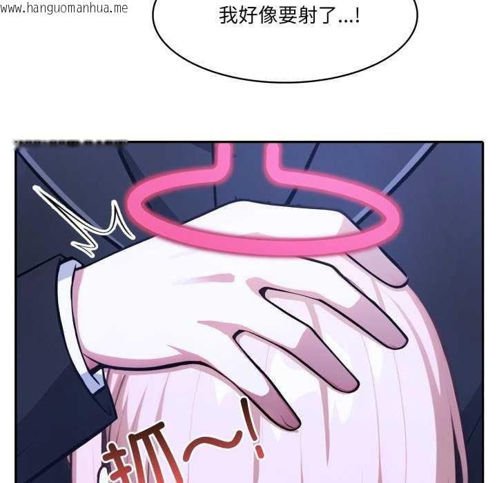 韩国漫画异世界骑士团长韩漫_异世界骑士团长-第26话在线免费阅读-韩国漫画-第74张图片