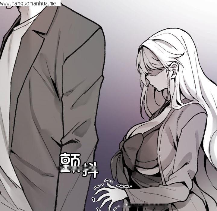 韩国漫画叔叔，我们来试试吧!/当叔叔变成侄女/我和叔叔互换灵魂!?韩漫_叔叔，我们来试试吧!/当叔叔变成侄女/我和叔叔互换灵魂!?-第1话在线免费阅读-韩国漫画-第205张图片