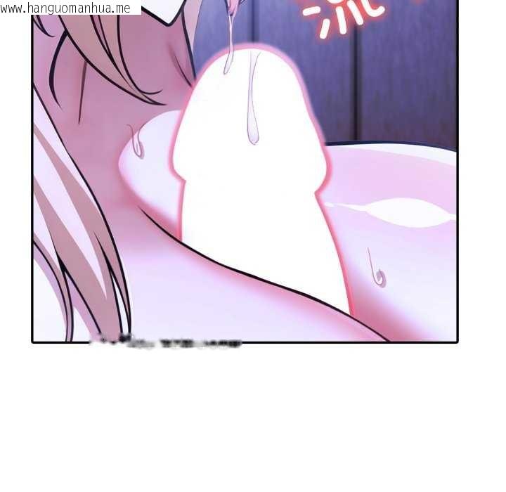 韩国漫画异世界骑士团长韩漫_异世界骑士团长-第26话在线免费阅读-韩国漫画-第67张图片