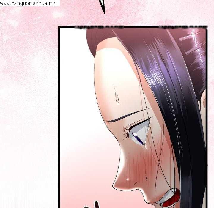 韩国漫画与初恋的意外同居韩漫_与初恋的意外同居-第24话在线免费阅读-韩国漫画-第152张图片