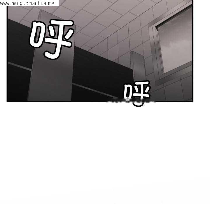 韩国漫画叔叔，我们来试试吧!/当叔叔变成侄女/我和叔叔互换灵魂!?韩漫_叔叔，我们来试试吧!/当叔叔变成侄女/我和叔叔互换灵魂!?-第3话在线免费阅读-韩国漫画-第130张图片