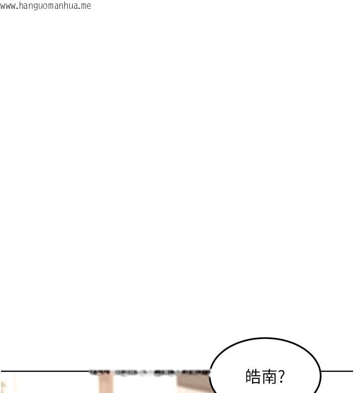 韩国漫画熟女交换计划韩漫_熟女交换计划-第28话-哈啊…阿姨都湿透了…在线免费阅读-韩国漫画-第173张图片