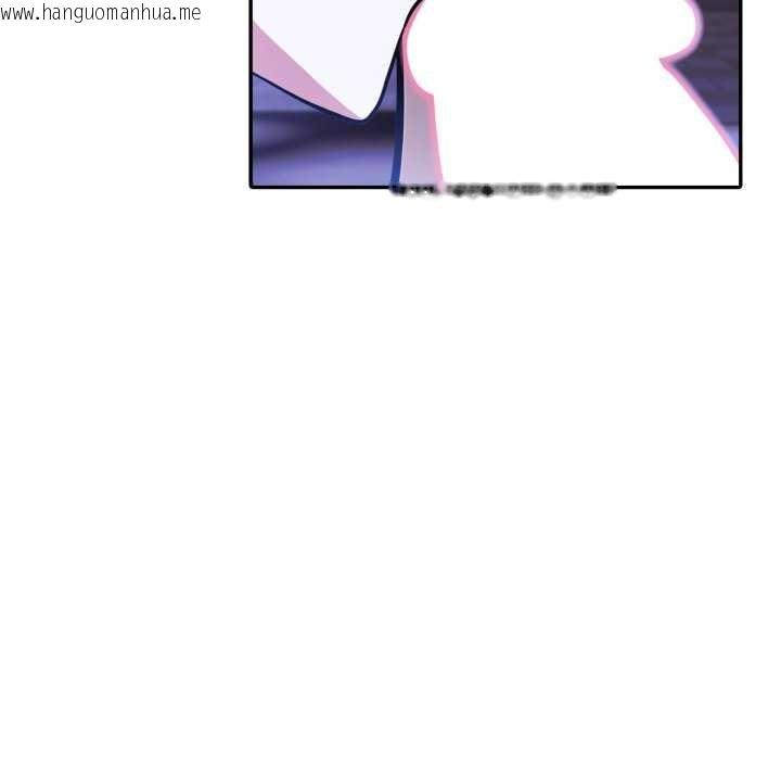 韩国漫画异世界骑士团长韩漫_异世界骑士团长-第26话在线免费阅读-韩国漫画-第62张图片