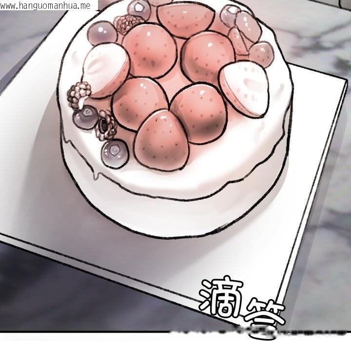 韩国漫画叔叔，我们来试试吧!/当叔叔变成侄女/我和叔叔互换灵魂!?韩漫_叔叔，我们来试试吧!/当叔叔变成侄女/我和叔叔互换灵魂!?-第1话在线免费阅读-韩国漫画-第174张图片
