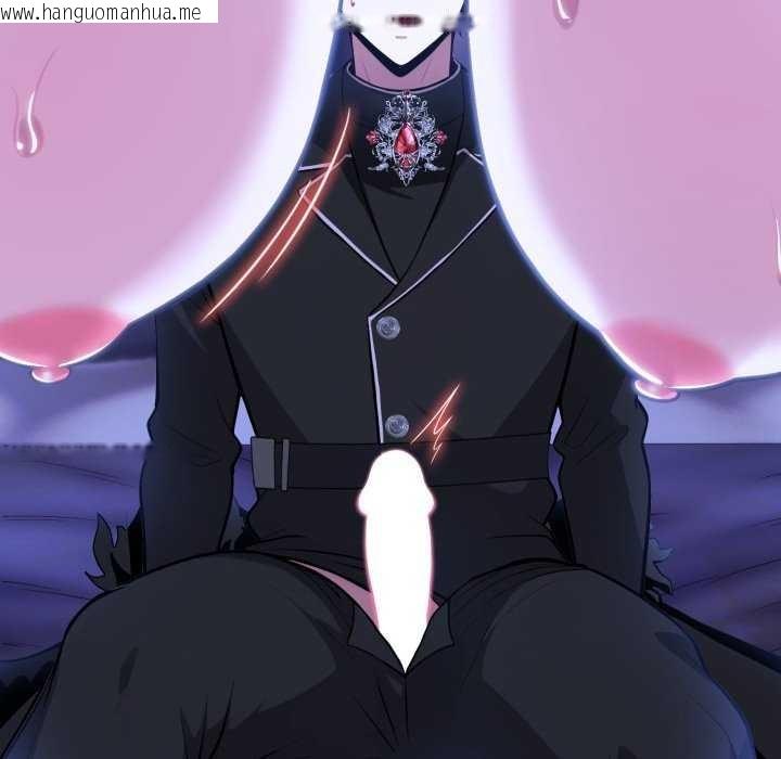 韩国漫画异世界骑士团长韩漫_异世界骑士团长-第26话在线免费阅读-韩国漫画-第19张图片