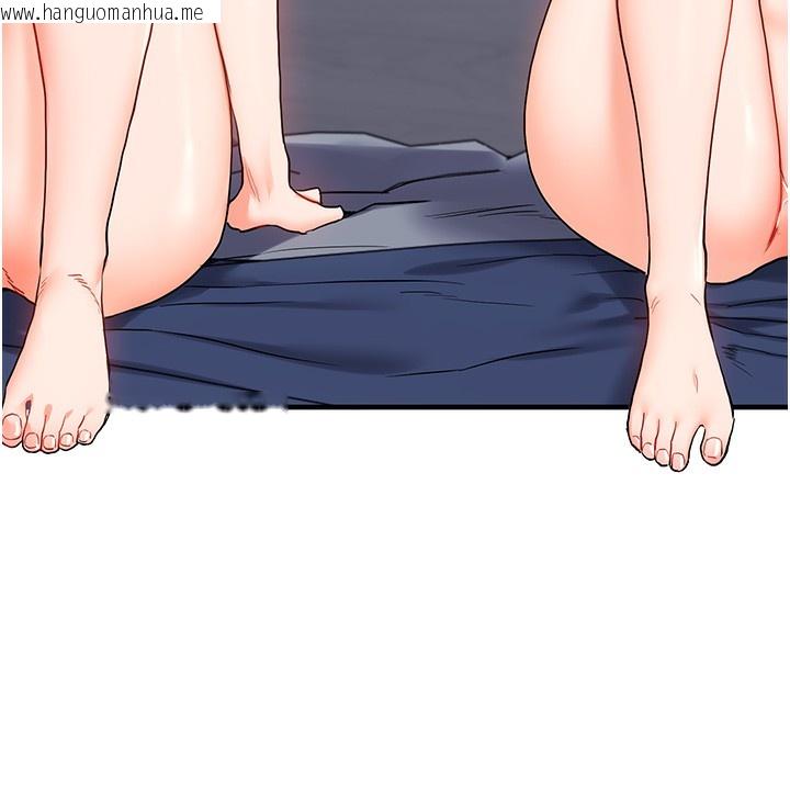 韩国漫画玩转学姐韩漫_玩转学姐-第70话-必胜情欲三明治体位在线免费阅读-韩国漫画-第101张图片