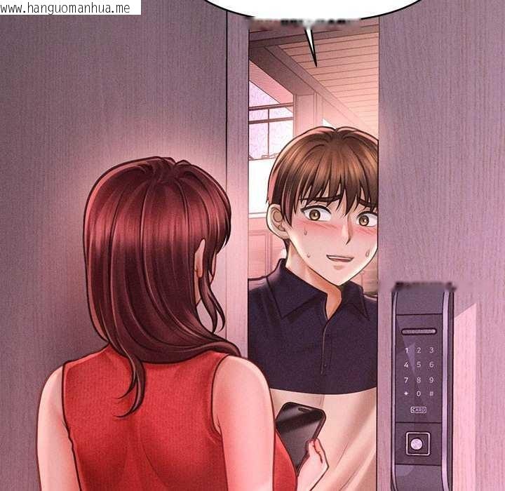 韩国漫画会长家的小儿子韩漫_会长家的小儿子-第23话在线免费阅读-韩国漫画-第74张图片