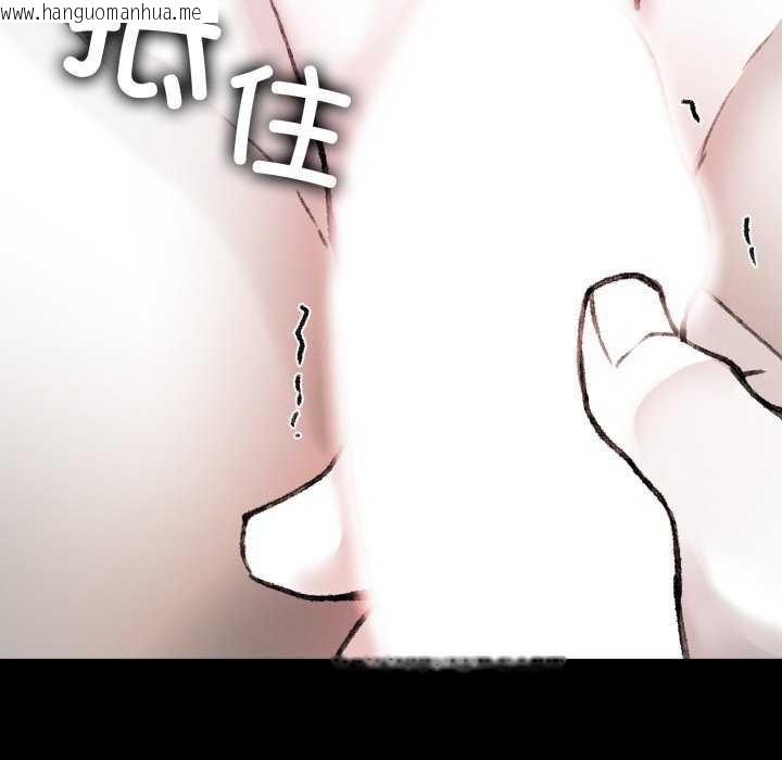 韩国漫画叔叔，我们来试试吧!/当叔叔变成侄女/我和叔叔互换灵魂!?韩漫_叔叔，我们来试试吧!/当叔叔变成侄女/我和叔叔互换灵魂!?-第3话在线免费阅读-韩国漫画-第199张图片