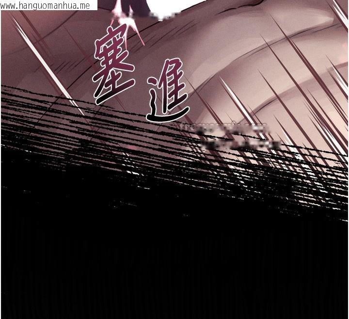 韩国漫画堕落物语2韩漫_堕落物语2-第17话-令人卸下自尊的销魂巨根在线免费阅读-韩国漫画-第42张图片
