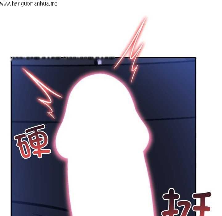 韩国漫画异世界骑士团长韩漫_异世界骑士团长-第26话在线免费阅读-韩国漫画-第12张图片