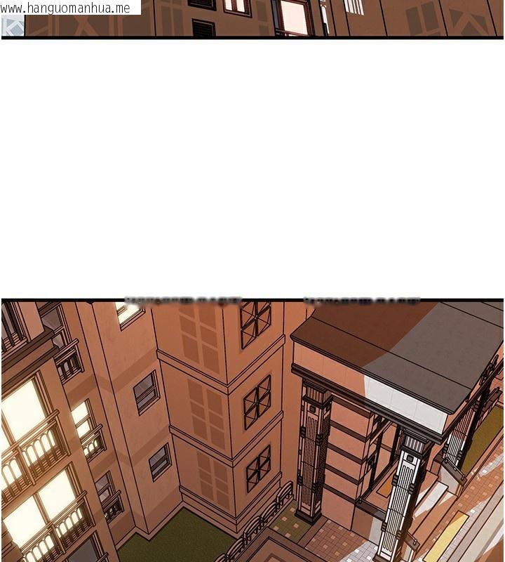 韩国漫画岳母为何那样韩漫_岳母为何那样-第61话-痒到不行的饥渴鲍鲍在线免费阅读-韩国漫画-第127张图片