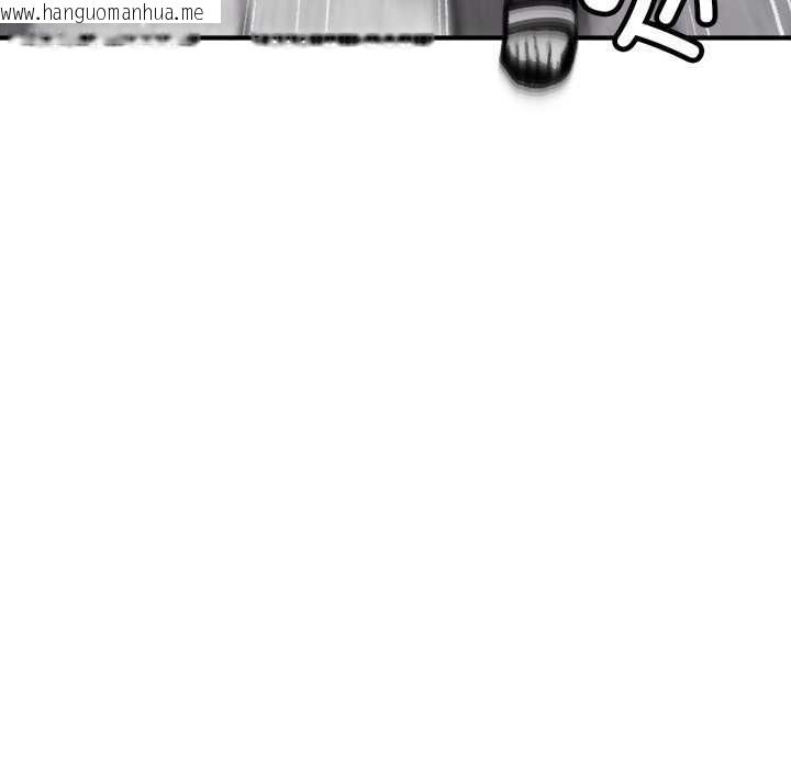 韩国漫画叔叔，我们来试试吧!/当叔叔变成侄女/我和叔叔互换灵魂!?韩漫_叔叔，我们来试试吧!/当叔叔变成侄女/我和叔叔互换灵魂!?-第3话在线免费阅读-韩国漫画-第122张图片