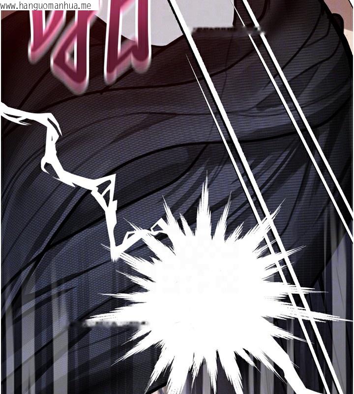 韩国漫画堕落物语2韩漫_堕落物语2-第17话-令人卸下自尊的销魂巨根在线免费阅读-韩国漫画-第123张图片