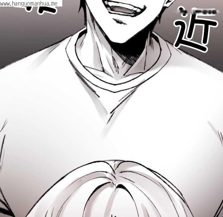 韩国漫画叔叔，我们来试试吧!/当叔叔变成侄女/我和叔叔互换灵魂!?韩漫_叔叔，我们来试试吧!/当叔叔变成侄女/我和叔叔互换灵魂!?-第3话在线免费阅读-韩国漫画-第37张图片
