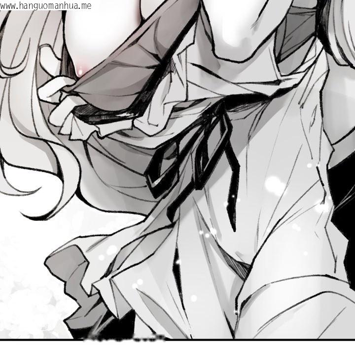 韩国漫画叔叔，我们来试试吧!/当叔叔变成侄女/我和叔叔互换灵魂!?韩漫_叔叔，我们来试试吧!/当叔叔变成侄女/我和叔叔互换灵魂!?-第1话在线免费阅读-韩国漫画-第89张图片